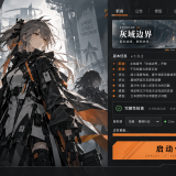 d455211994a8def8514e70508d2e387b