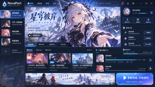 d4a6d1230ed2aacb3d91a8ec91613349.png