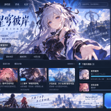 d4a6d1230ed2aacb3d91a8ec91613349