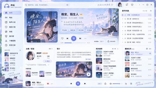 f66a6b22c8cae493eb0b25ad2d073b83.png