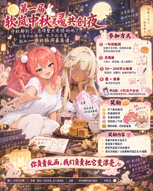 fd95b6151bd2c1c933c971d6087a54ba.png