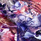 86ff13e66e7c618a6c0674457b1d587f