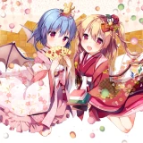 88d5e32ff15f218680c58cde591e1b81