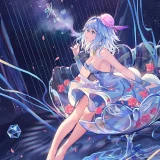 a2830a2530a88185d5b6c7afe4293a50