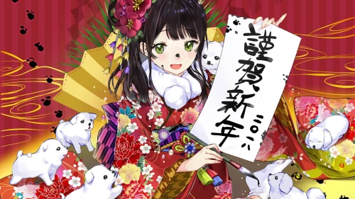 (pid 65775485)年賀 2018